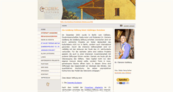 Desktop Screenshot of goldbergstiftung.org